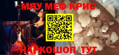 а пвп мука Туймазы