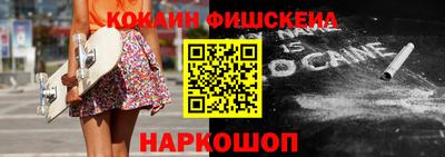 скорость mdpv Тулун