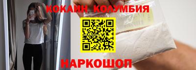 скорость mdpv Тулун