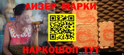 скорость mdpv Тулун