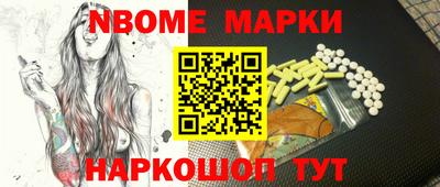 а пвп мука Туймазы