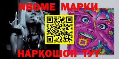 а пвп мука Туймазы