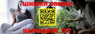 а пвп мука Туймазы