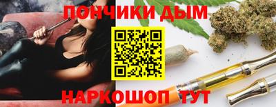 COCAINE Тула