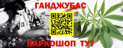 а пвп мука Туймазы