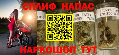 COCAINE Тула