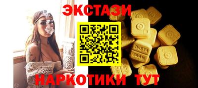 а пвп мука Туймазы