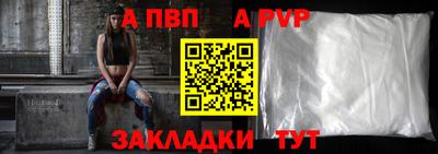 скорость mdpv Тулун
