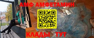 COCAINE Тула
