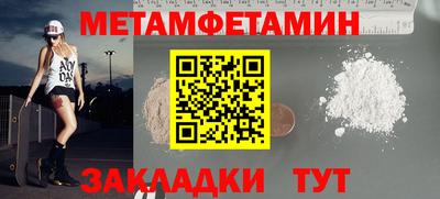 COCAINE Тула