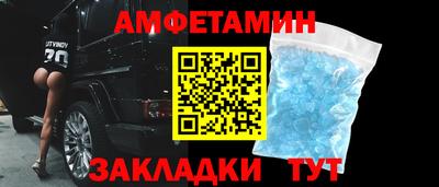 скорость mdpv Тулун