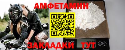 а пвп мука Туймазы