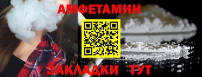 а пвп мука Туймазы