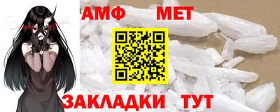 COCAINE Тула