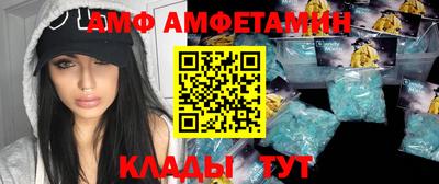 а пвп мука Туймазы