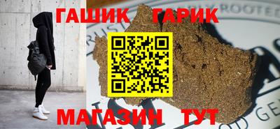 скорость mdpv Тулун