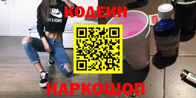 скорость mdpv Тулун