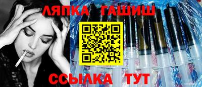 а пвп мука Туймазы