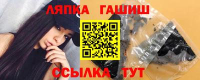 а пвп мука Туймазы