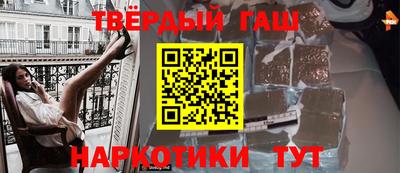скорость mdpv Тулун