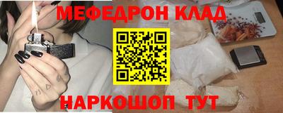 а пвп мука Туймазы