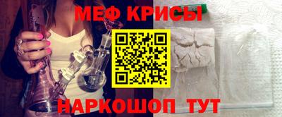 скорость mdpv Тулун